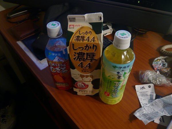 P1010183.JPG