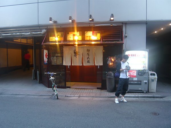 P1010174.JPG