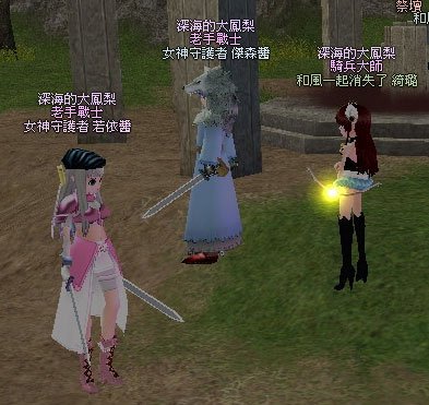 雙醬