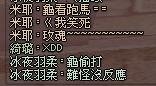 小沒03