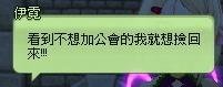 猛囊03.JPG