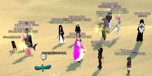 mabinogi_2011_04_17_024.JPG