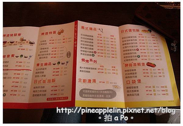 IMAG0031-pix.jpg