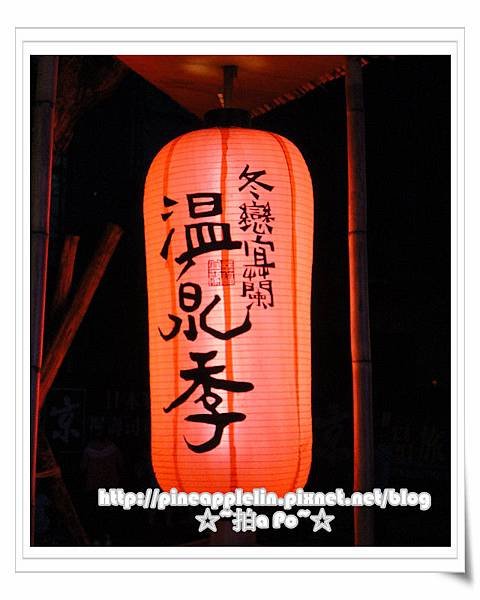 DSC00797-pix.JPG