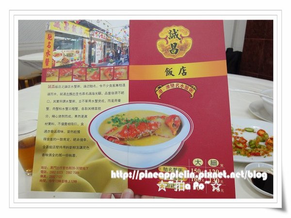 DSC00491-pix.JPG