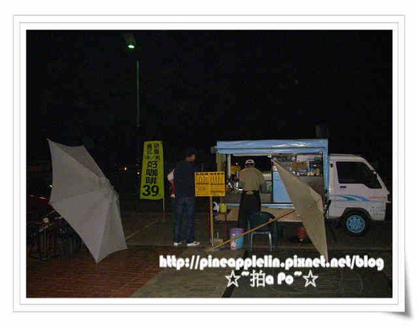 P1090039-pix.JPG
