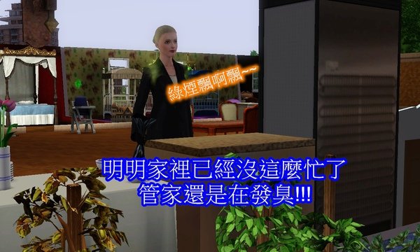 Screenshot-390.jpg