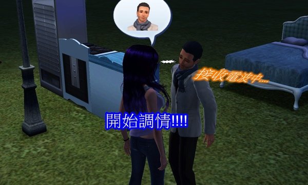 Screenshot-198.jpg