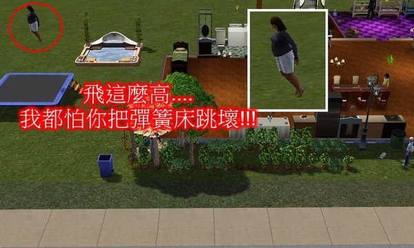 Screenshot-416.jpg