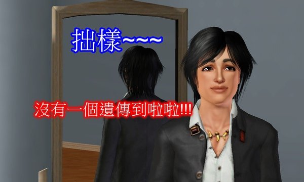 Screenshot-451.jpg