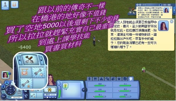 sshot-7.jpg
