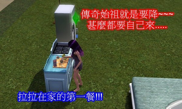 Screenshot-168.jpg