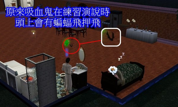 Screenshot-357.jpg