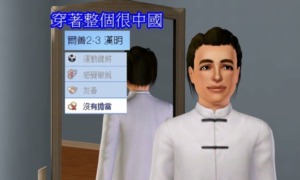 Screenshot-482.jpg