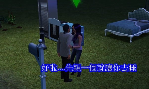 Screenshot-201.jpg