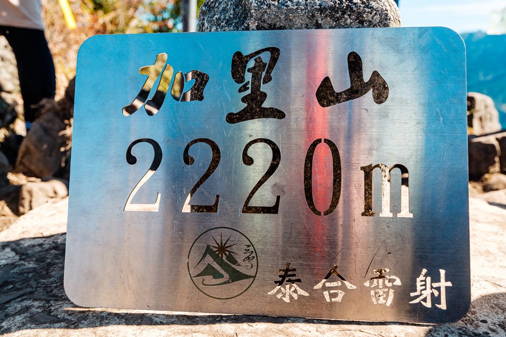 DSC00282.jpg