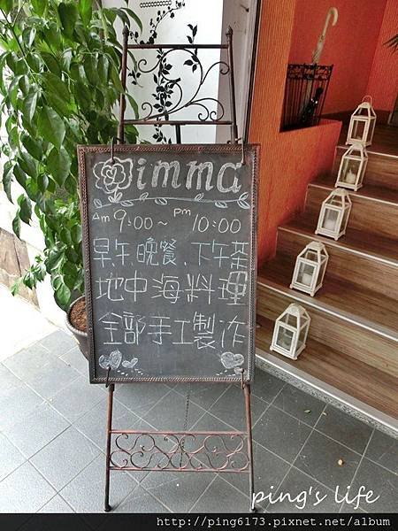 CIMG0271.JPG