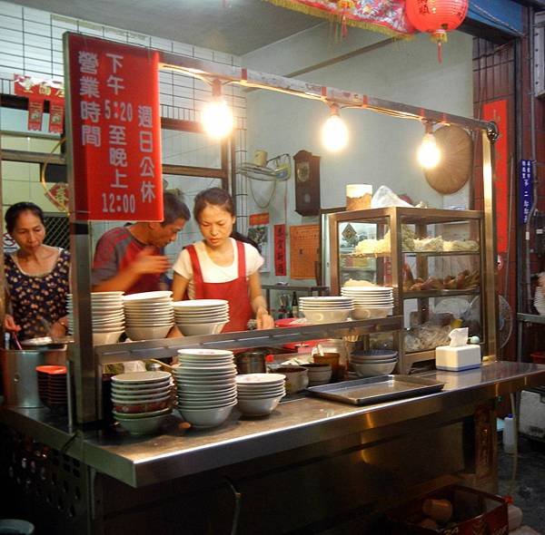 屏東 ─ 鄰長麵店