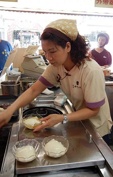 同記豆花