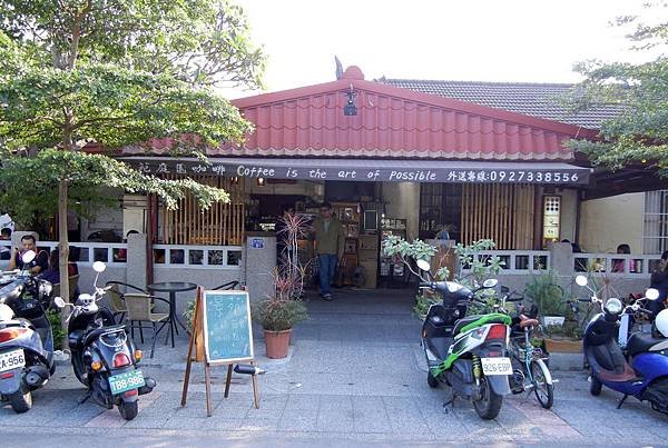 屏東 ─ 青島街的景苑