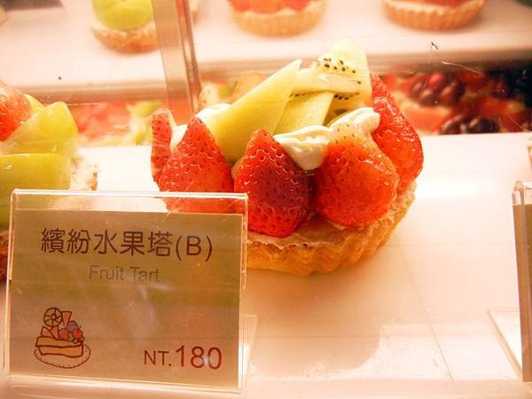 台中 ─薰衣草森林