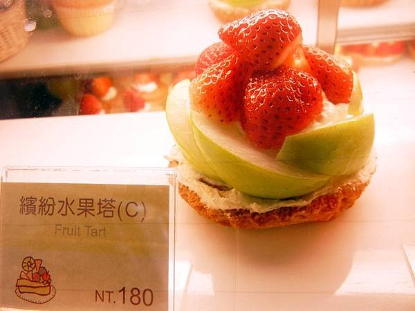 台中 ─薰衣草森林