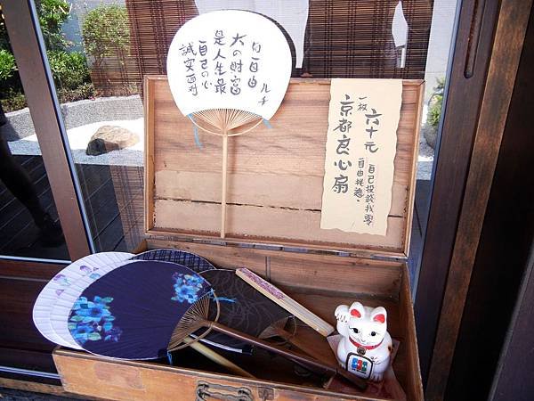 屏東 ─ 露琦和洋餐廳
