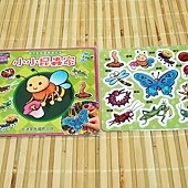 牛津磁鐵貼
