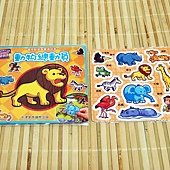 牛津磁鐵貼