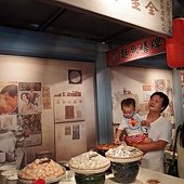 台南 ─ 香腸博物館