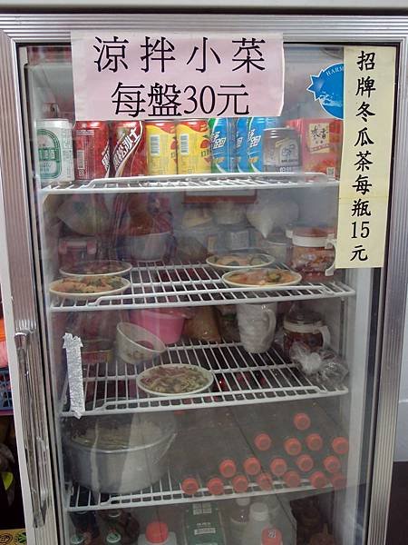 萬丹 ─ 海伯牛肉麵