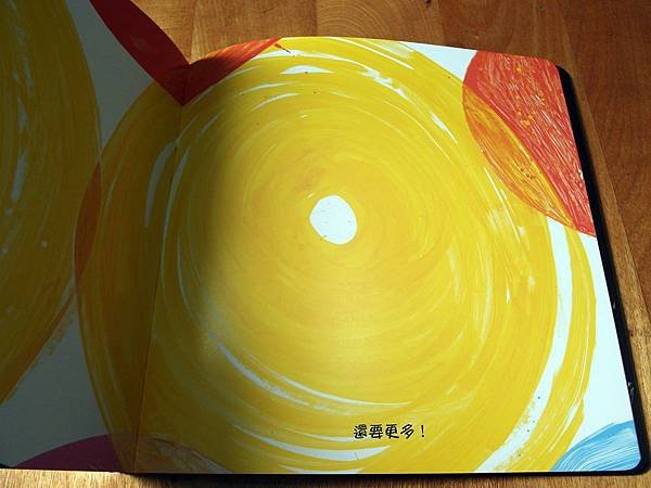 點點書