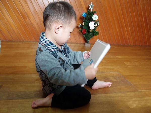 點點書