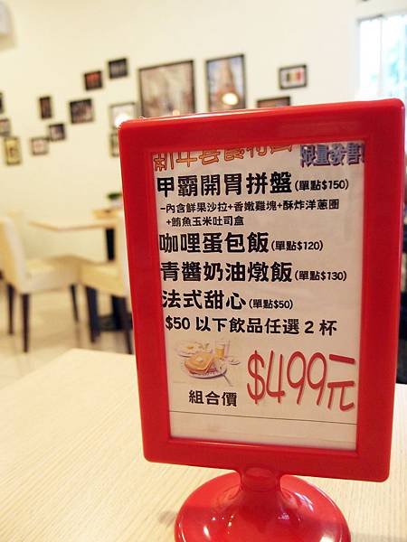 潮州 ─ 李氏金坊