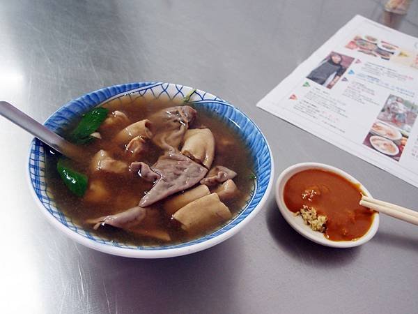 內埔 ─ 潮州牛雜湯