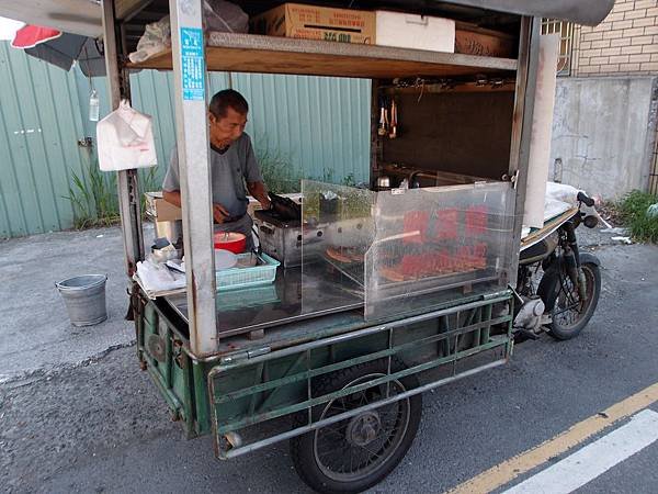 屏東 ─ 香蕉雞蛋糕