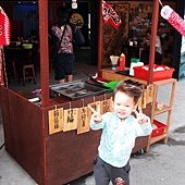 大潮屋關東煮