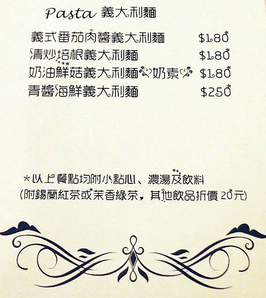 上尹