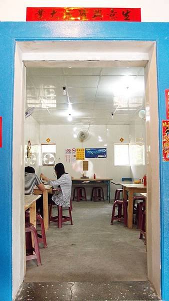 水口伯公麵攤