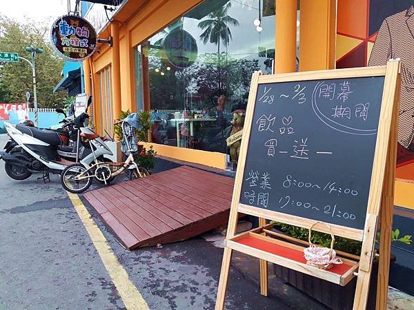 20180129_122443.jpg