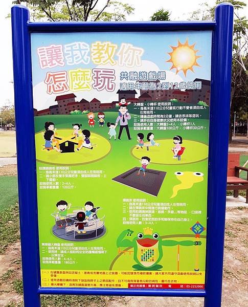 20190305_104404.jpg