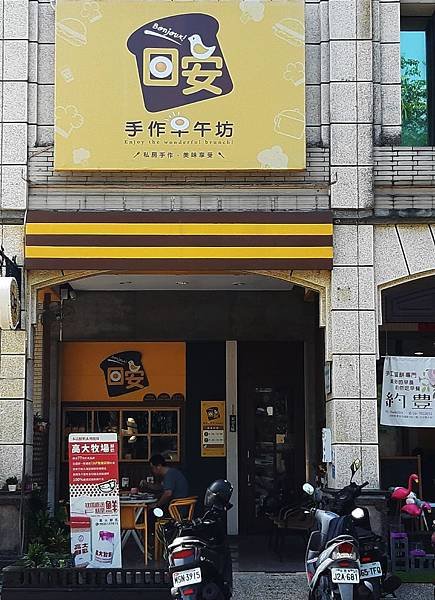 20190911_091020.jpg
