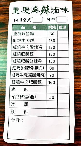 20200830_130903.jpg