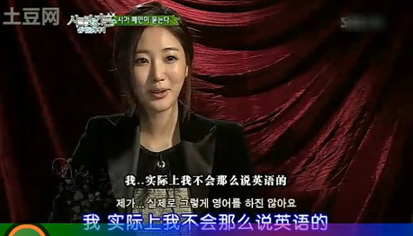 秘密花園觀眾提問.3.bmp