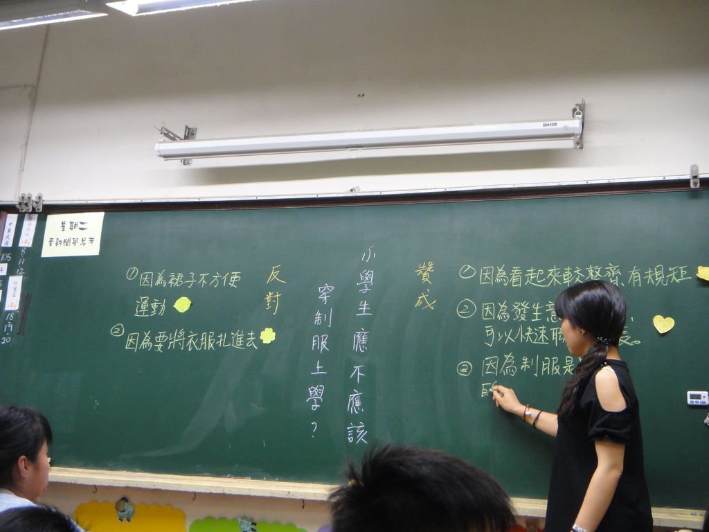 DSC05662.JPG