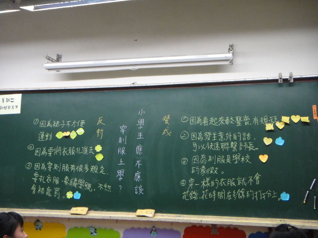 DSC05675.JPG