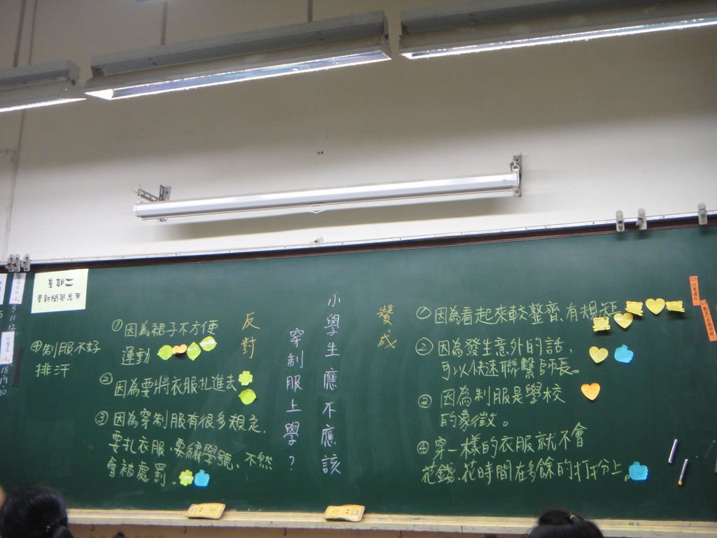 DSC05680.JPG