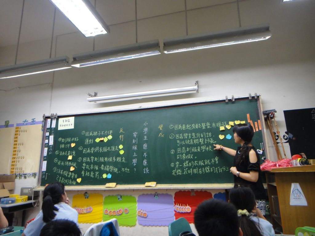 DSC05704.JPG