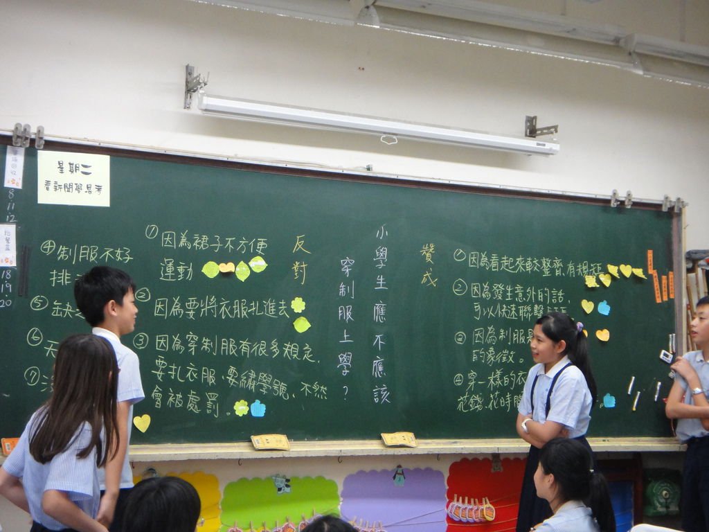DSC05735.JPG