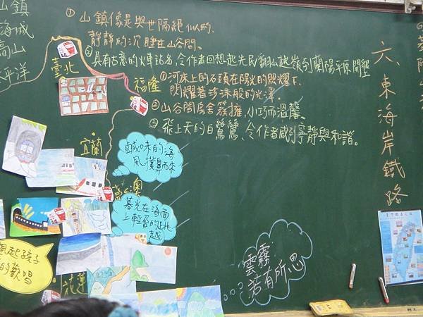 DSC07295.JPG